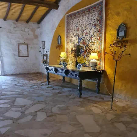 Rural El Vaqueril فندق