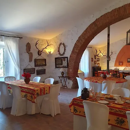 Rural El Vaqueril Hotel 2*